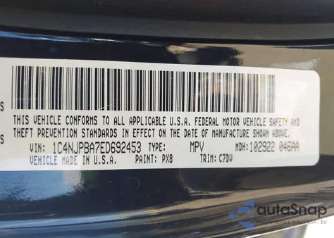 2014 Jeep Patriot Altitude из США, поврежденный, VIN 1C4NJPBA7ED692453